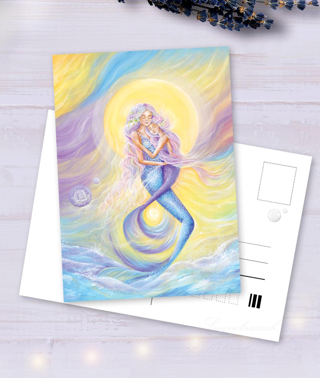 Pohlednička - V objetí