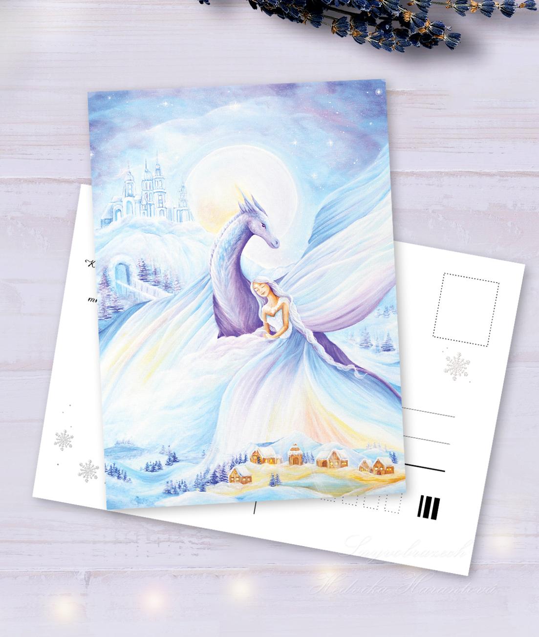Vánoční pohlednice - Zimní snění